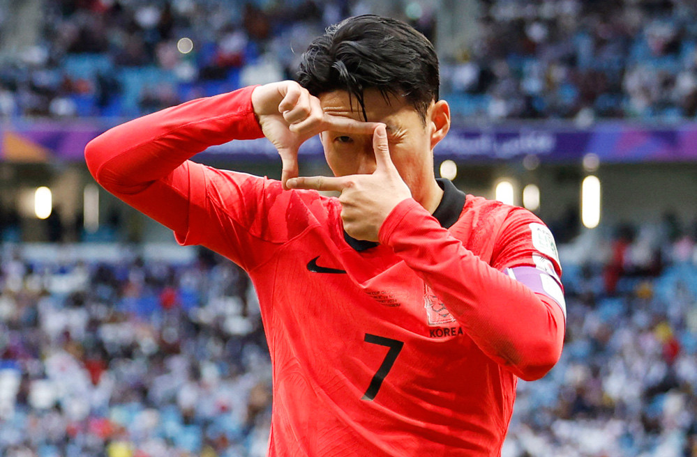 Lịch thi đấu vòng 1/8 Asian Cup 2023 mới nhất